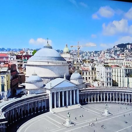 Monocamera Con Terrazzogiardino -Studette -Zona Panoramica Posillipo Napoli Eksteriør bilde