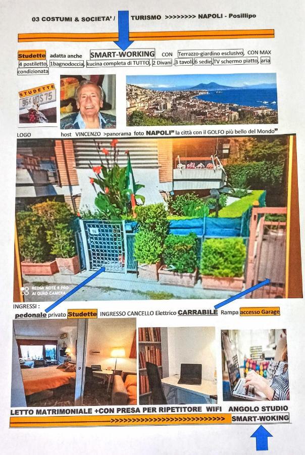Monocamera Con Terrazzogiardino -Studette -Zona Panoramica Posillipo Napoli Eksteriør bilde